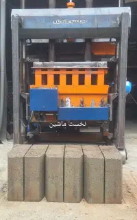 کارگر فنی بلوک زنی و جدول زنی