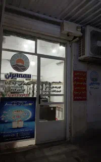 رهن و اجاره مغازه سر خیابان اصلی صلح آباد