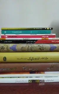کتاب