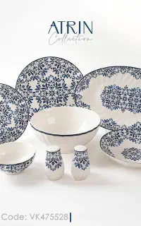 سرویس غذاخوری جدید و خاص آترین BVK