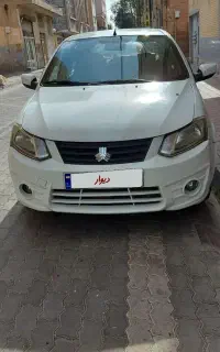 ساینا ۹۸