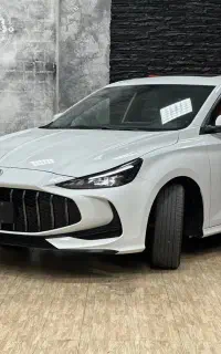 Mg5 2026