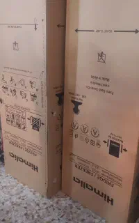 کارتن یخچال دوقلو مارک های ما
