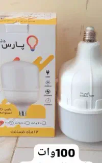 فروش عمده لامپ وچسپ
