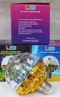 چراغ لامپی چرخشی