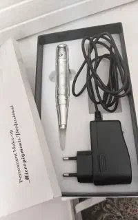 دستگاه تاتو