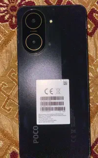 Poco c71
