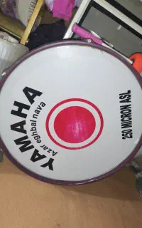 تبل بسیار مرتب