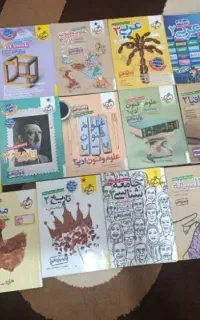 تست های کنکوری سه پایه انسانی