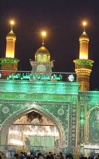 کاروان زیارتی، روز عرفه و عید قربان