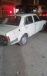 پیکان