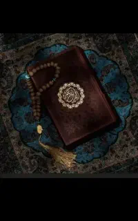 دعا