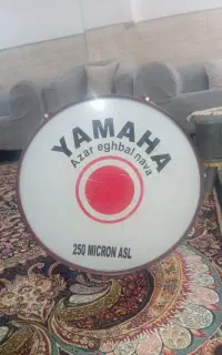 طبل سالم 57سانتی