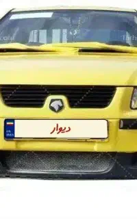تاکسی سمند دوگانه کم کارکرد کم رنگ
