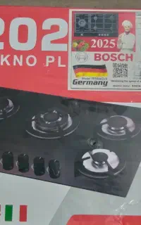 گاز صفحه ای ۲۰۲۵ تو کارتن نو