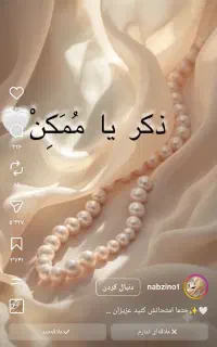 خط تلفن ثابت محدوده چهارراه سیروس