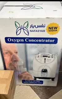 دستگاه اکسیژن ساز