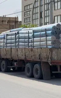 موکت چاپی و ساده