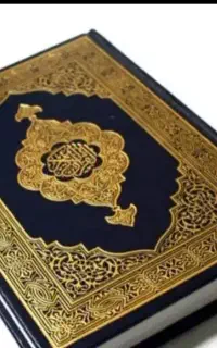 سرکتاب ٪قرآن مجید٪