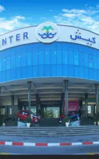 فروشنده حرفه ای پوشاک زنانه (آقا)