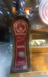 عرق خار شتر