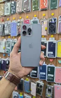 15 PRO MAX بدون ریجستر