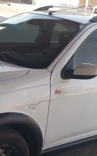 سرویس