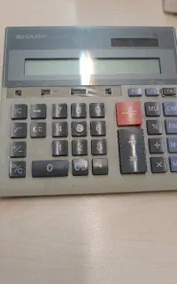 حسابدار