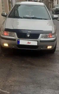 سمند