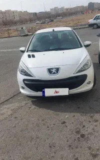 ۲۰۷ اتومات بی رنگ