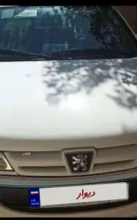 پارس XU7 1400 مشابه صفر