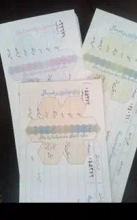 فروش سفته خام