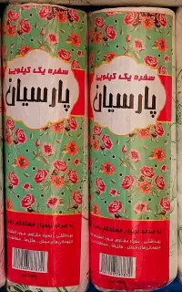 سفره یکبار مصرف