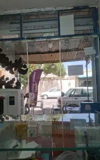 نیازمند فروشنده خانم