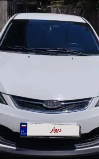 ام وی ام ۳۱۵ لاکچری
