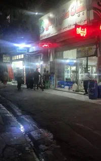 فروش مغازه