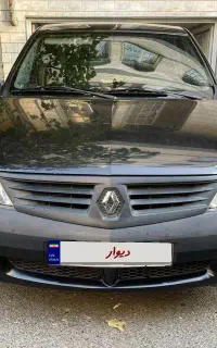 ال نود مدل ۸۹
