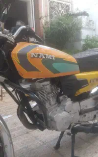 هوندا نامی 150