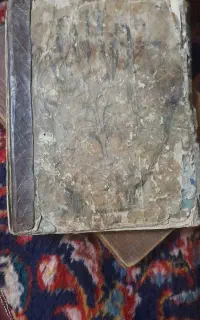 کتاب دست نویس قدیمی