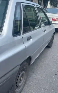 فروش فوری
