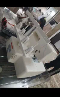 سردوز ژانومه