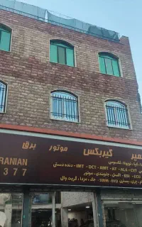 تعمیرگاه تعمیر mwm 110 /315گیربکس موتور ام وی ام