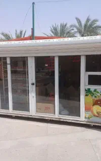 فروش کانکس
