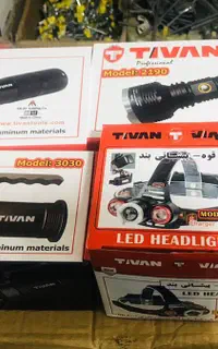 چراغ قوه.کمپرسوربادخودرو شارژی.دریل شارژی