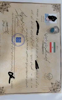 اخذ مدارک تحصیلی مقطع سیکل تا دکتری استعلام دائم