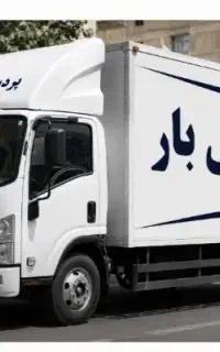 اتوبار باربری پردیس