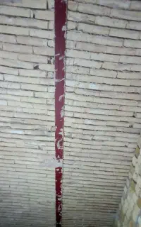 بنایی ساختمان