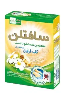 پودر ماشینی و دستی عمده