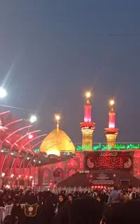 کاروان زیارتی مشهدوکربلاونجف اشرف