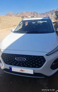ایکس ۲۲پروبسیارتمیزکمکارکارمندی